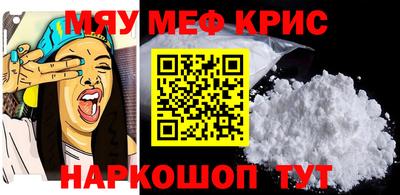 spice Ликино-Дулёво