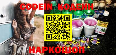 spice Ликино-Дулёво