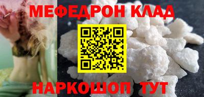 ПСИЛОЦИБИНОВЫЕ ГРИБЫ Ливны