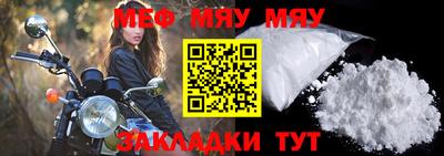 spice Ликино-Дулёво