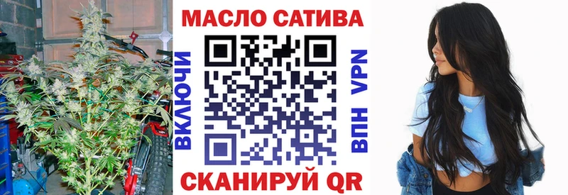 Дистиллят ТГК концентрат  Комсомольск-на-Амуре 