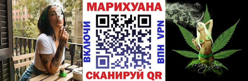 Шишки марихуана Bruce Banner  Комсомольск-на-Амуре 